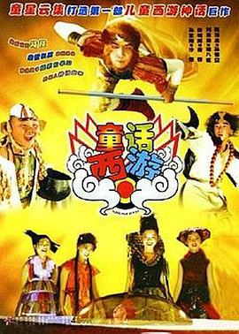 91探花国产综合在线精品